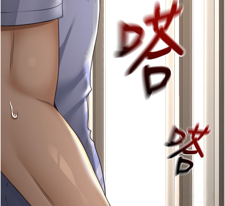 顶加套房的春天 第2话 第175页
