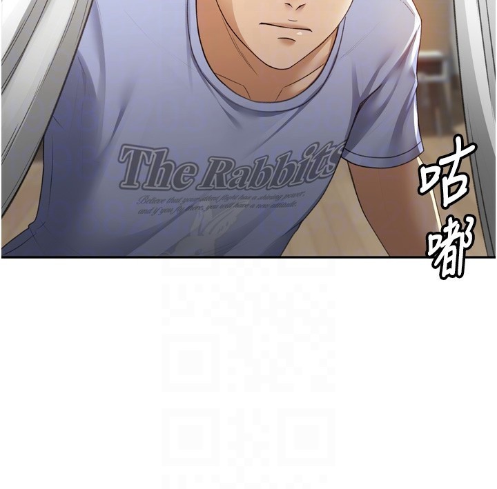 顶加套房的春天 第2话 第74页
