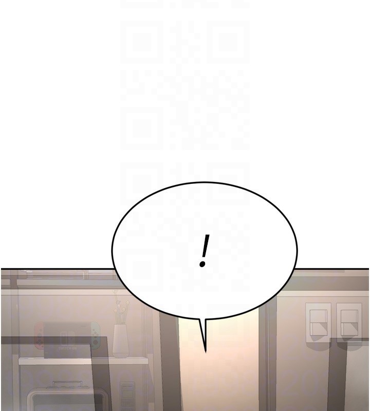 顶加套房的春天 第2话 第96页