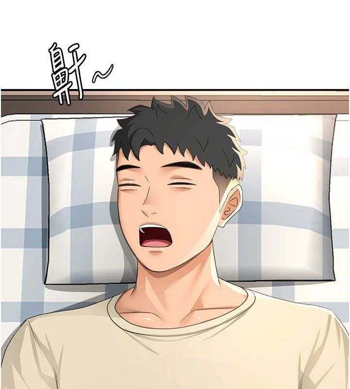 顶加套房的春天 第21话 第36页