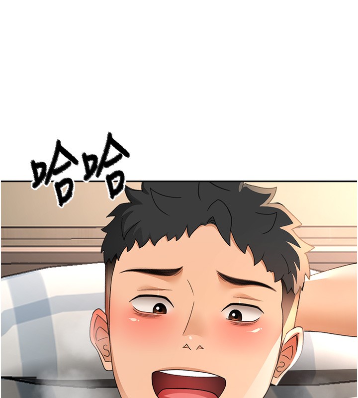 顶加套房的春天 第22话 第130页