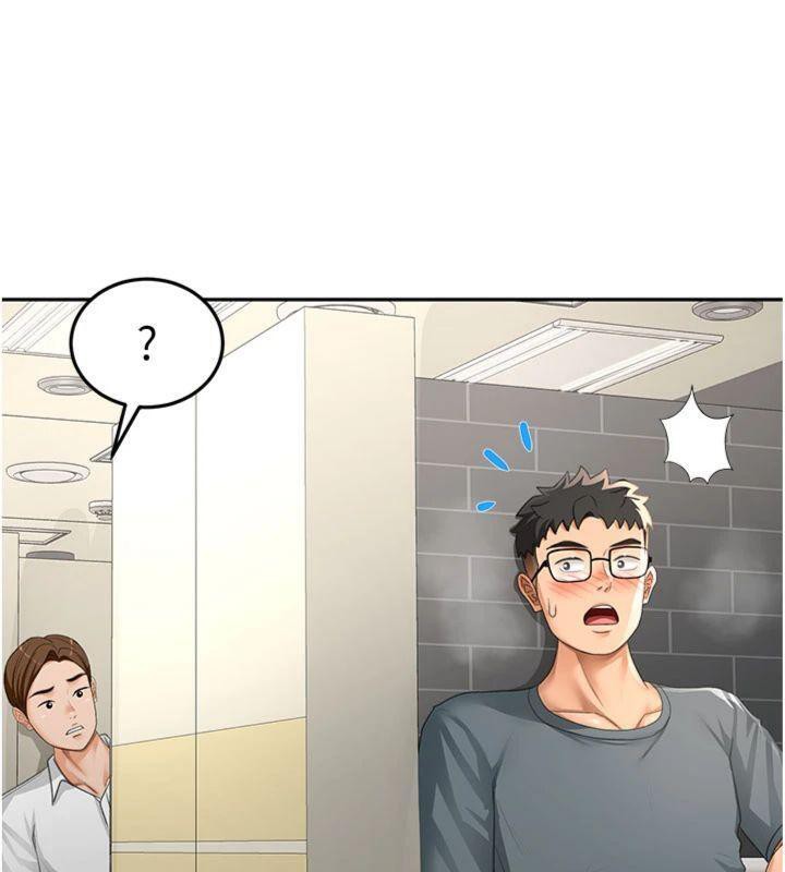 顶加套房的春天 第24话 第61页