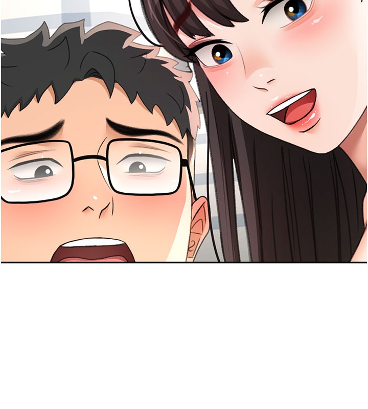 顶加套房的春天 第26话 第53页