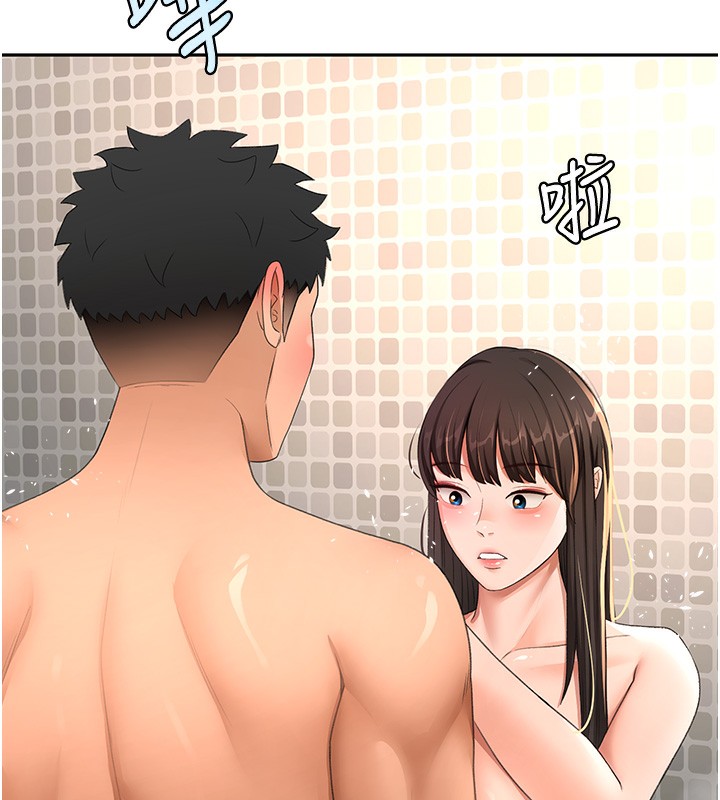 顶加套房的春天 第27话 第42页