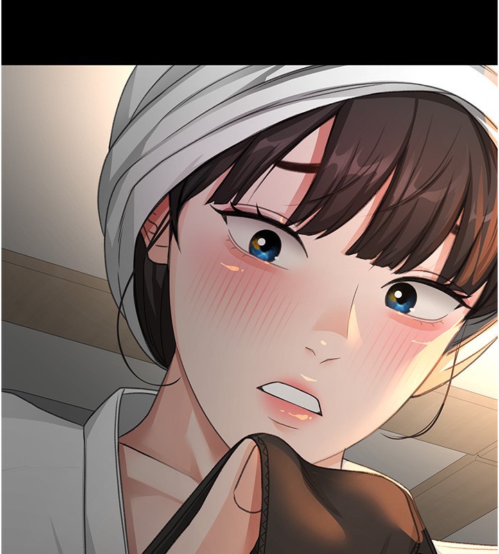 顶加套房的春天 第27话 第51页