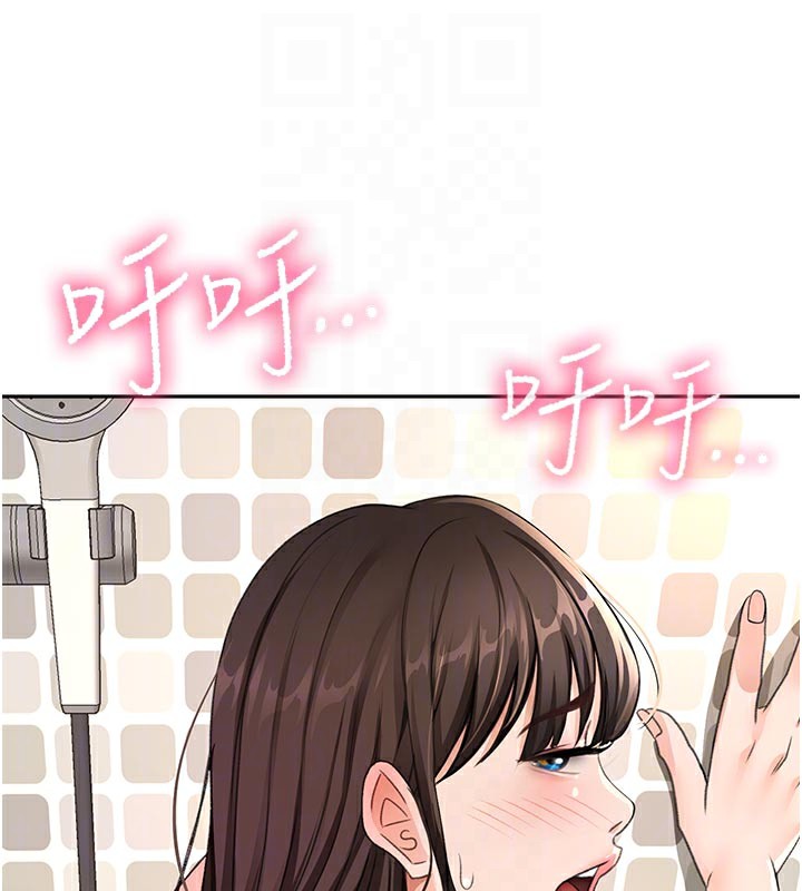 顶加套房的春天 第28话 第61页