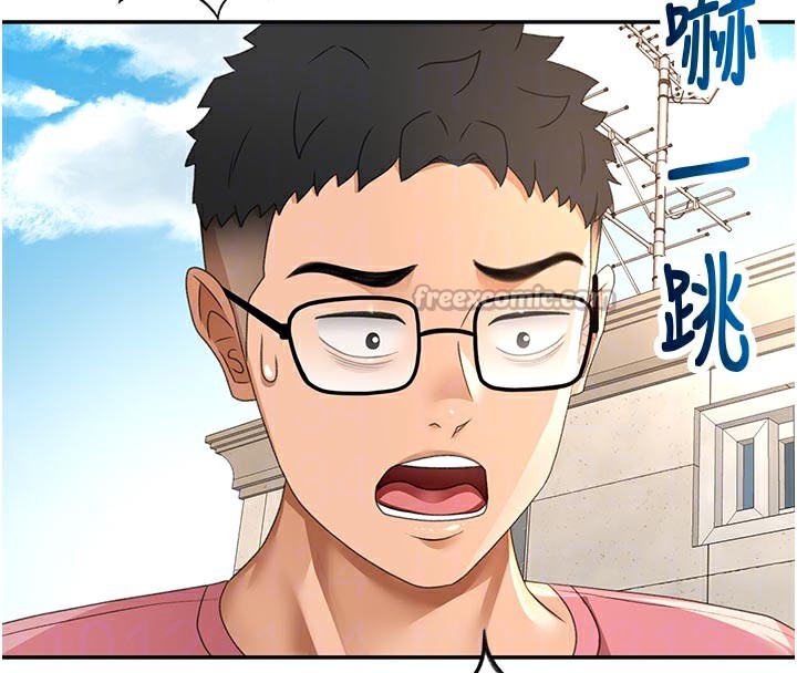 顶加套房的春天 第29话 第82页