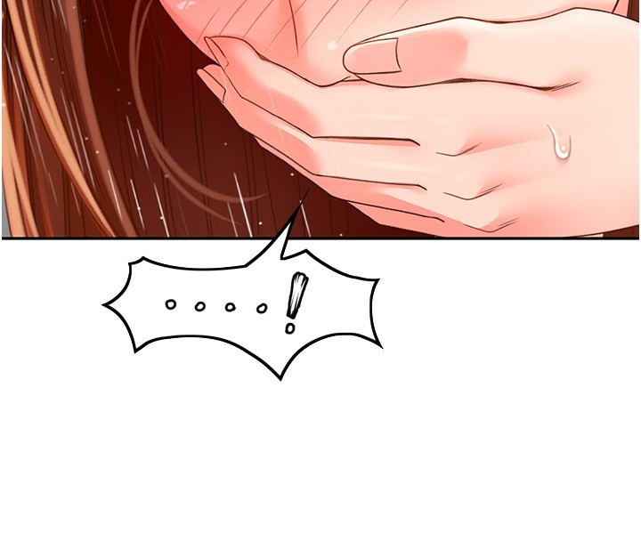 顶加套房的春天 第3话 第4页