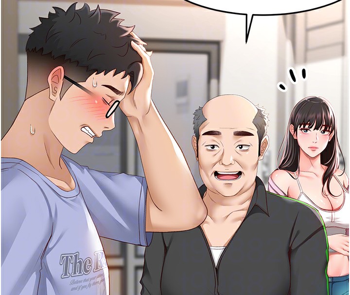 顶加套房的春天 第3话 第49页