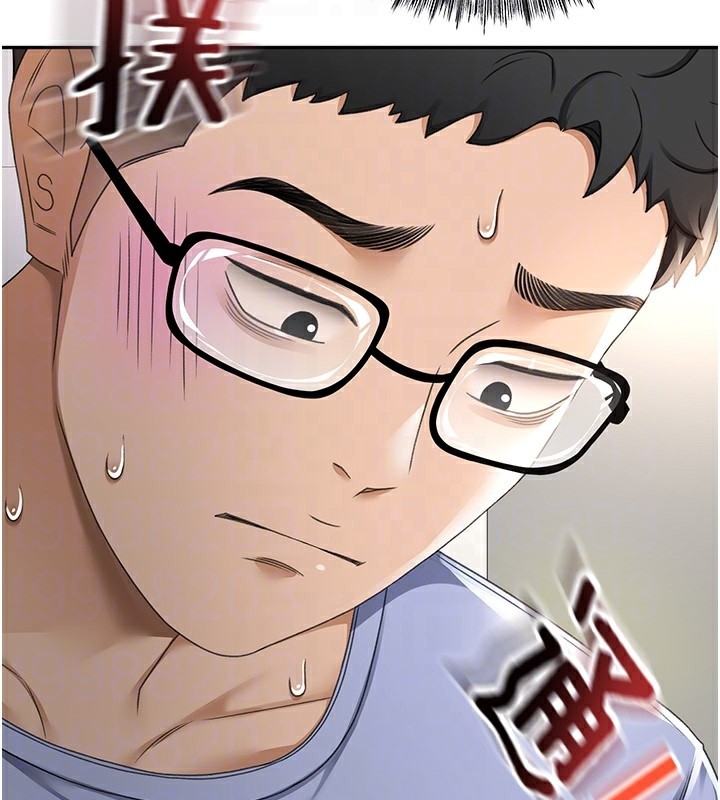 顶加套房的春天 第3话 第77页
