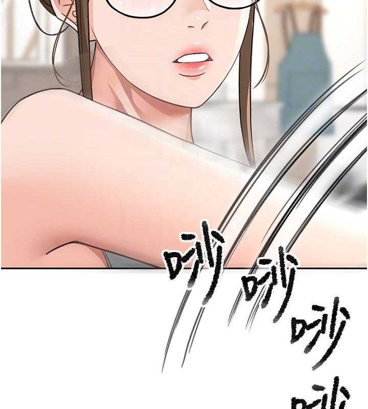 顶加套房的春天 第30话 第107页