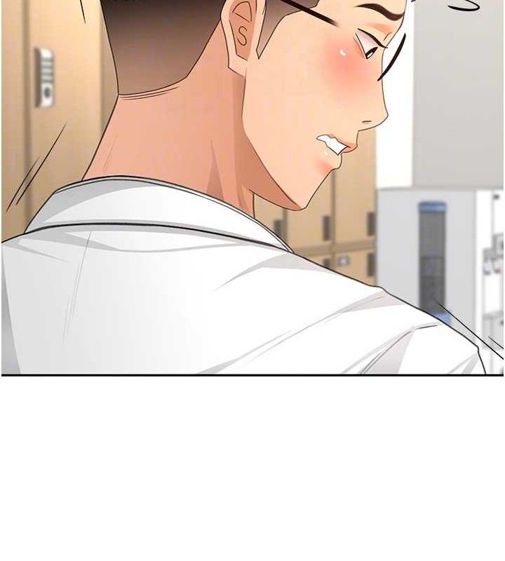顶加套房的春天 第30话 第46页