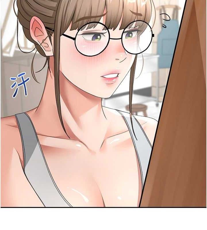 顶加套房的春天 第30话 第89页