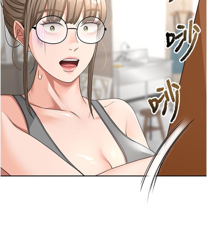 顶加套房的春天 第31话 第140页