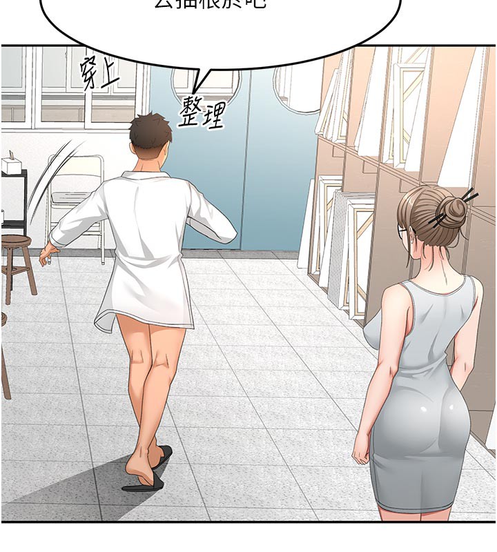 顶加套房的春天 第32话 第54页