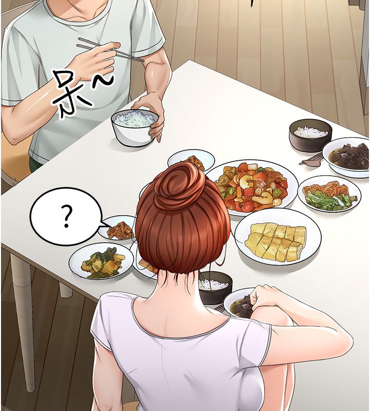 顶加套房的春天 第4话 第107页