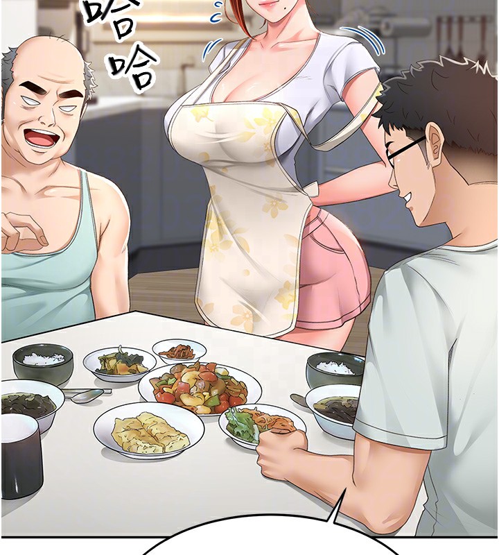 顶加套房的春天 第4话 第89页