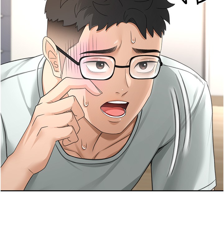 顶加套房的春天 第5话 第129页