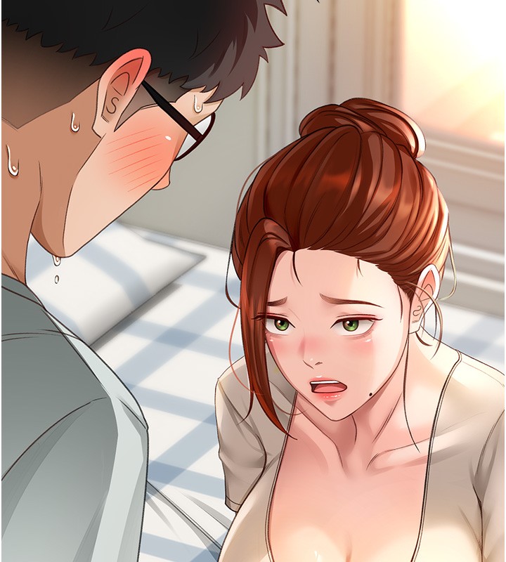 顶加套房的春天 第5话 第13页