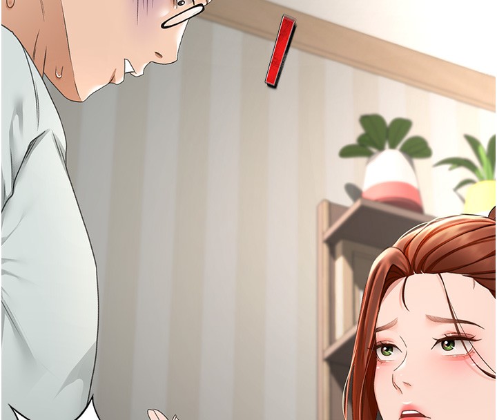 顶加套房的春天 第5话 第61页