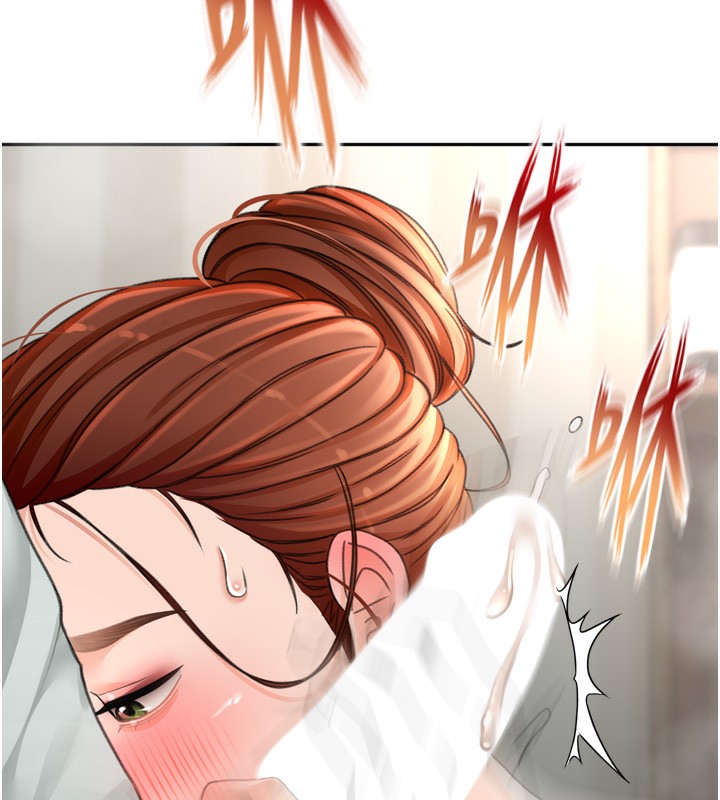 顶加套房的春天 第6话 第191页