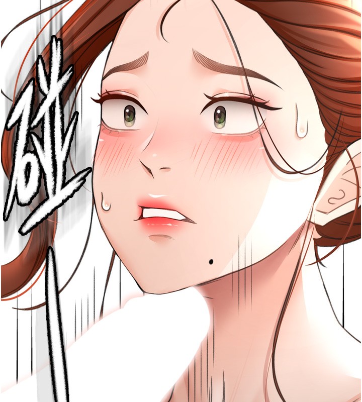 顶加套房的春天 第6话 第69页