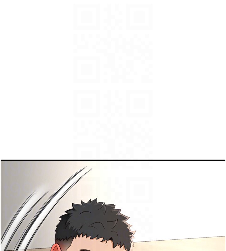 顶加套房的春天 第6话 第75页
