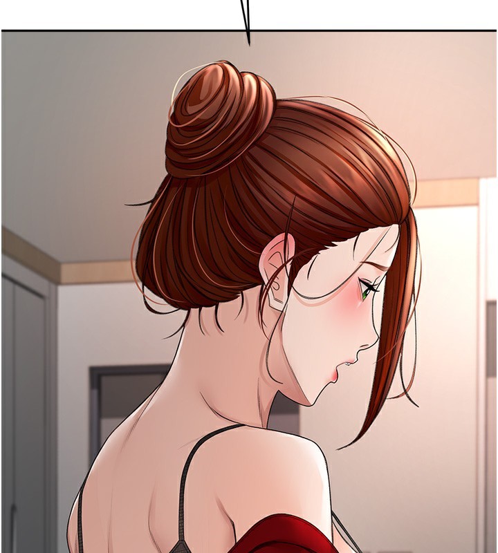 顶加套房的春天 第7话 第109页