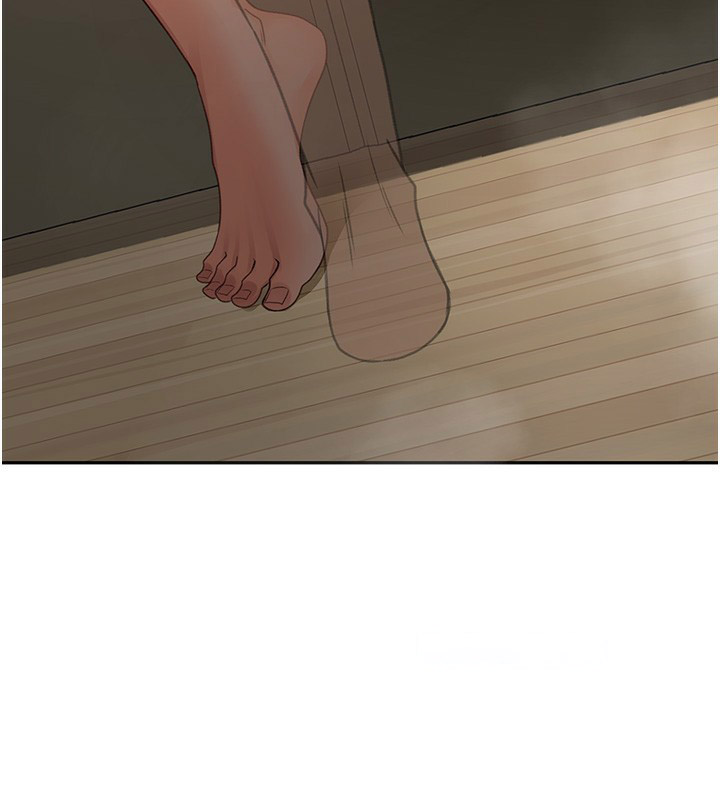顶加套房的春天 第7话 第15页