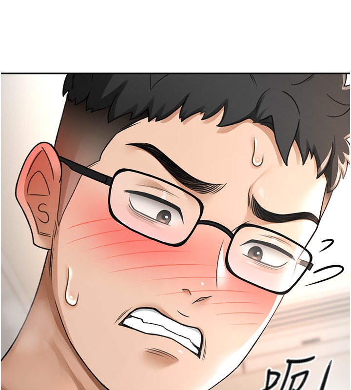 顶加套房的春天 第7话 第19页