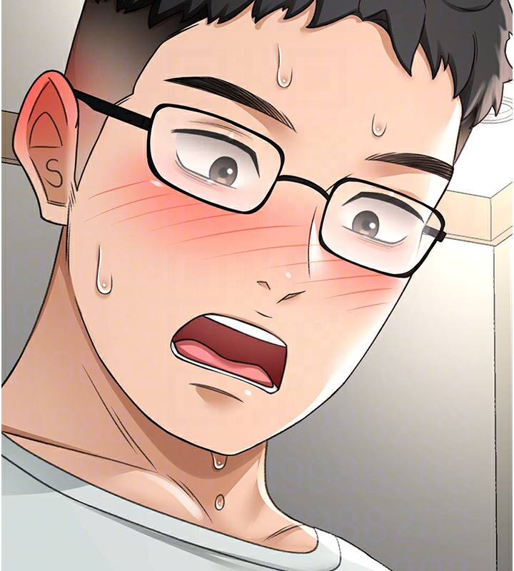 顶加套房的春天 第7话 第48页