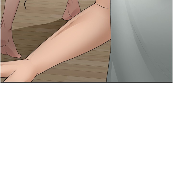 顶加套房的春天 第7话 第55页
