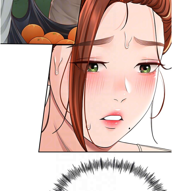 顶加套房的春天 第7话 第61页