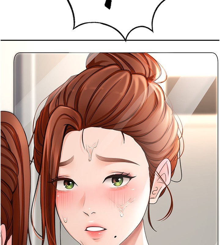 顶加套房的春天 第7话 第66页