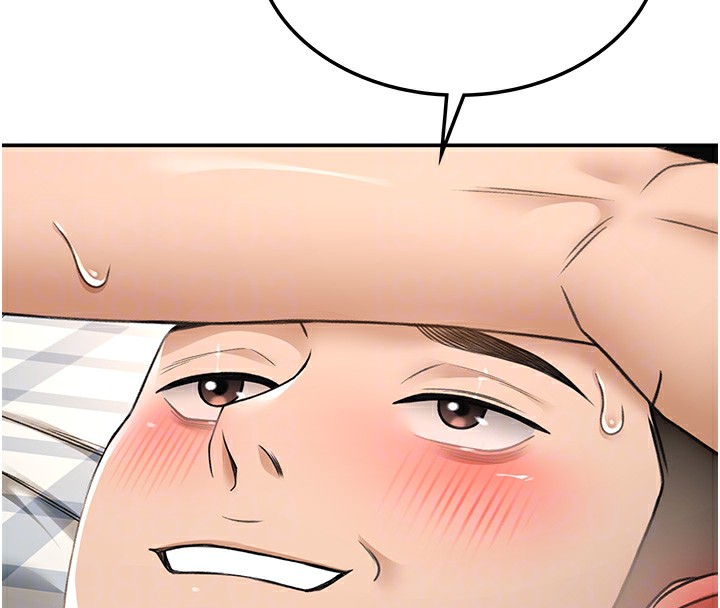 顶加套房的春天 第7话 第77页