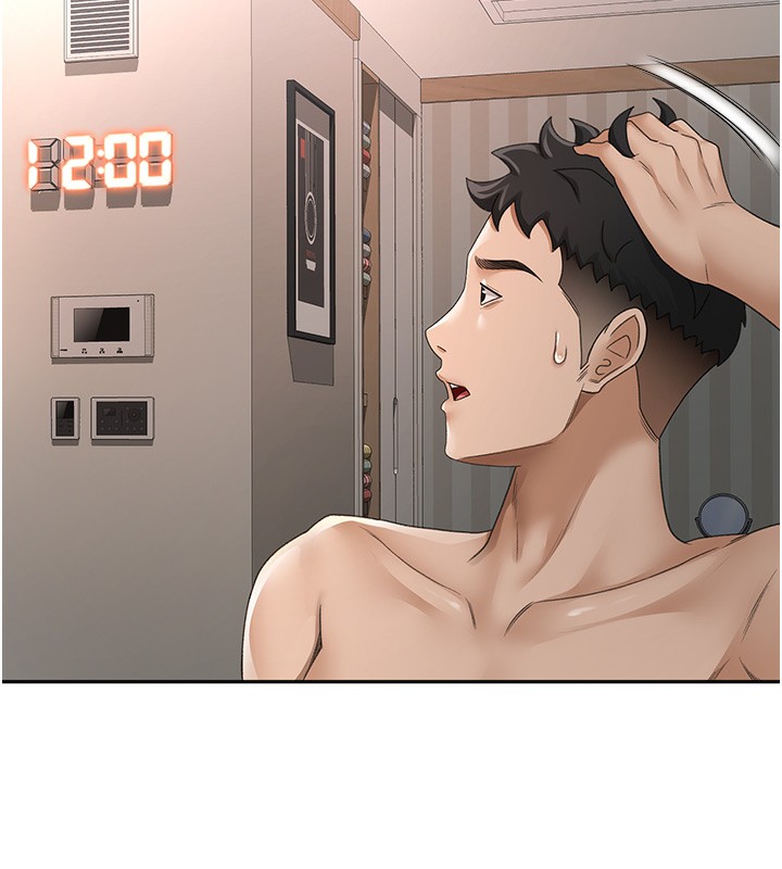 顶加套房的春天 第7话 第94页