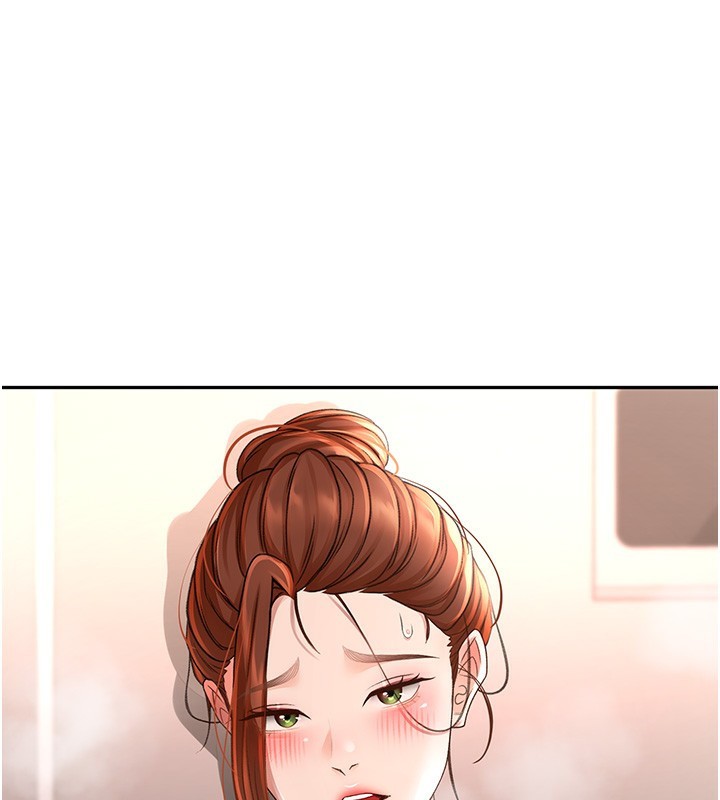 顶加套房的春天 第8话 第1页
