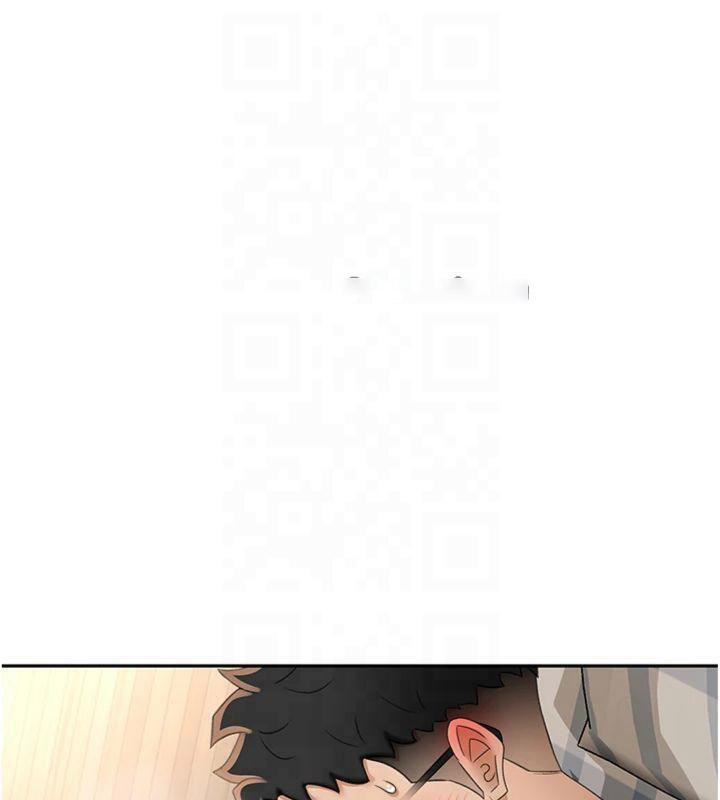 顶加套房的春天 第9话 第15页