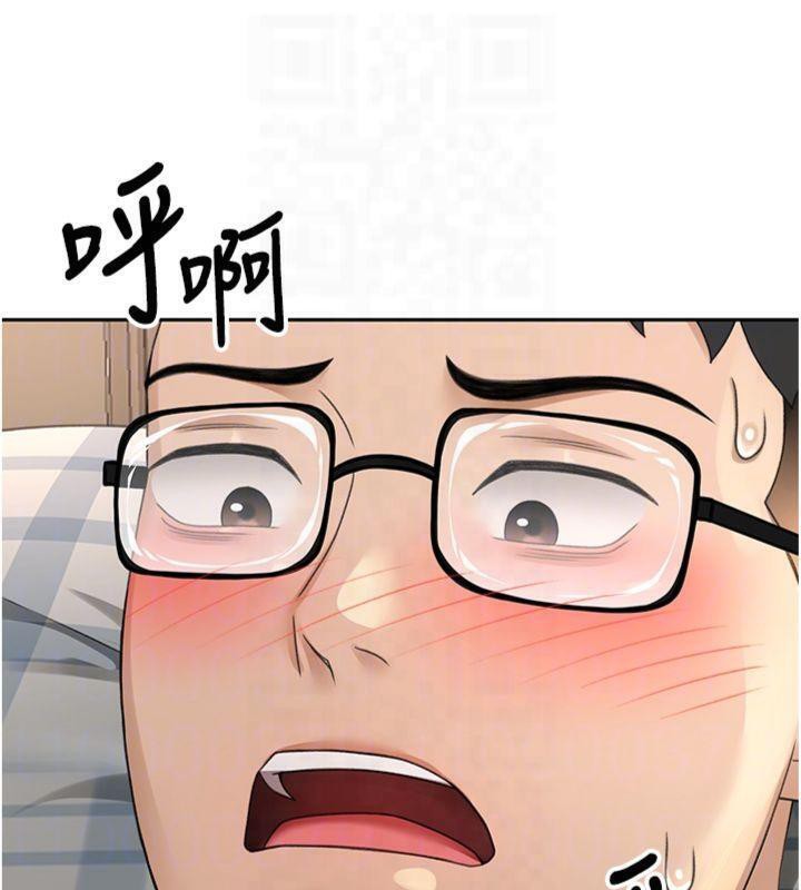 顶加套房的春天 第9话 第35页