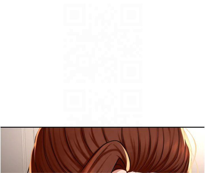 顶加套房的春天 第9话 第8页