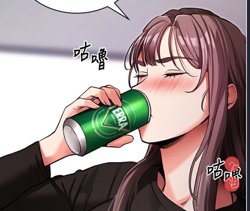 拜脫拜脫App 第11话 第106页