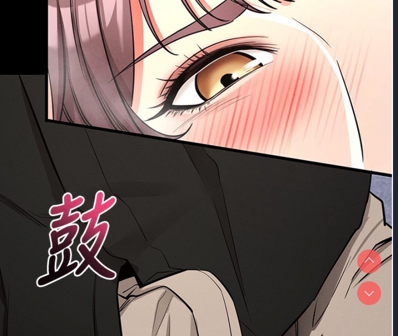 拜脫拜脫App 第11话 第173页