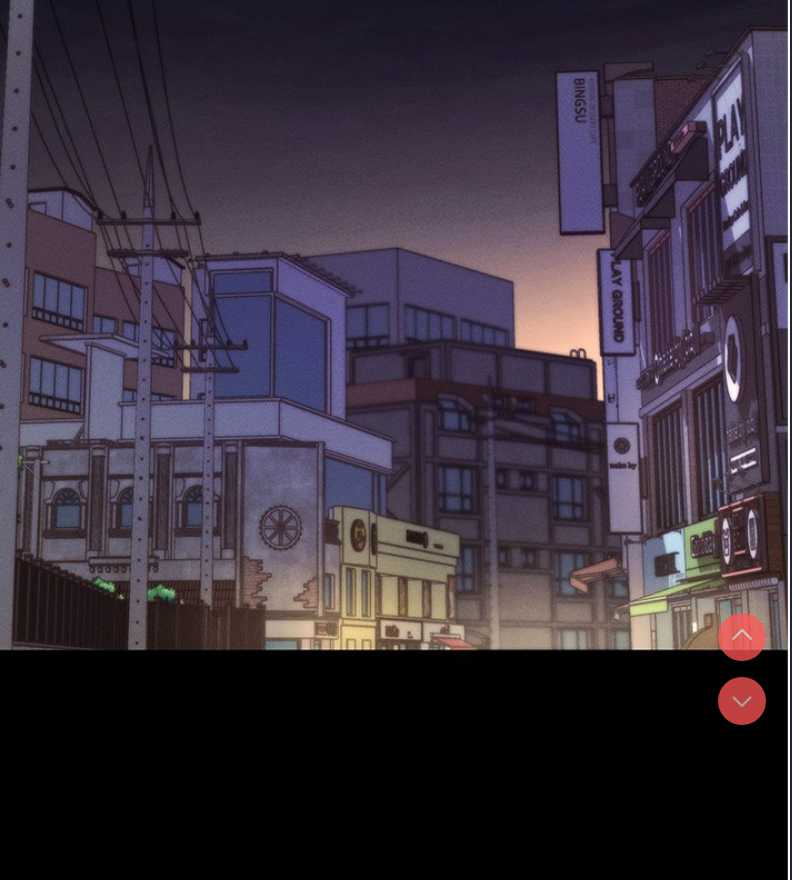 拜脫拜脫App 第11话 第2页
