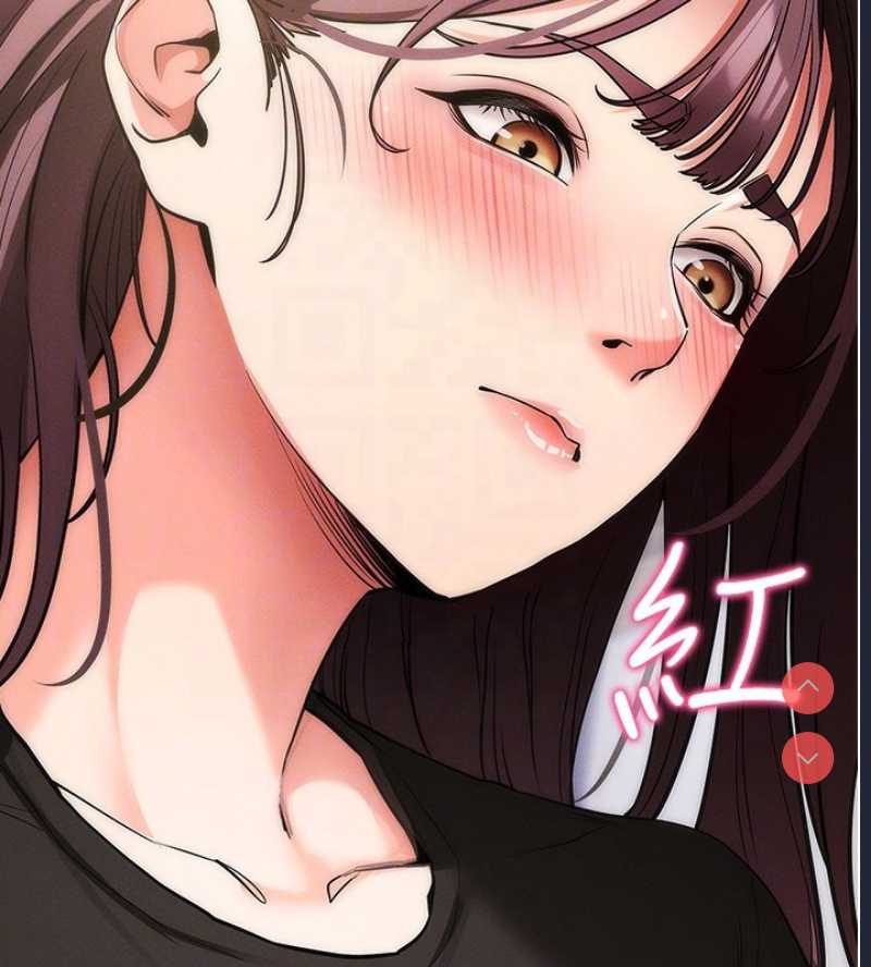 拜脫拜脫App 第11话 第94页