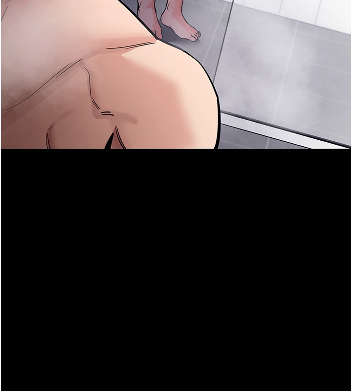 拜脫拜脫App 第13话 第11页