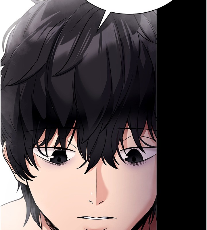 拜脫拜脫App 第13话 第37页