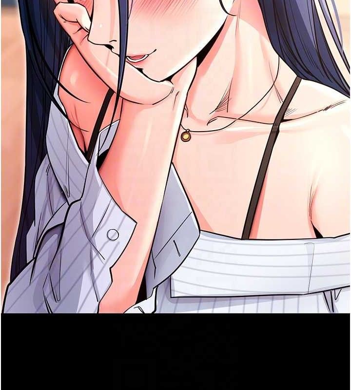 拜脫拜脫App 第14话 第106页