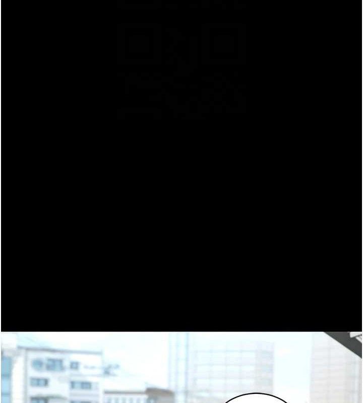 拜脫拜脫App 第14话 第107页