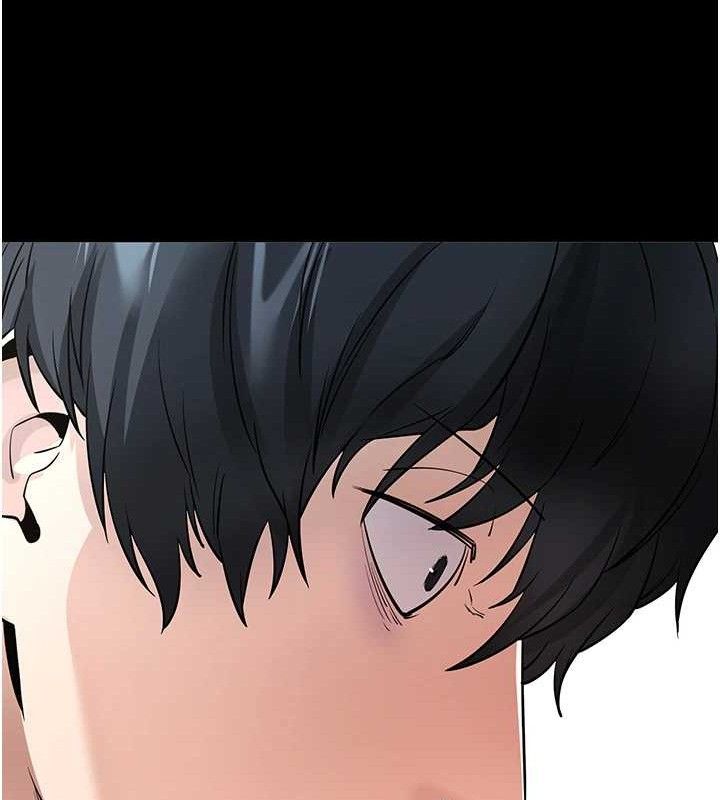 拜脫拜脫App 第14话 第152页