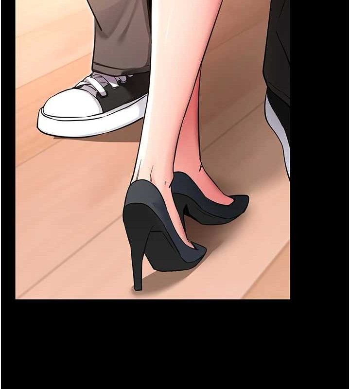 拜脫拜脫App 第14话 第160页